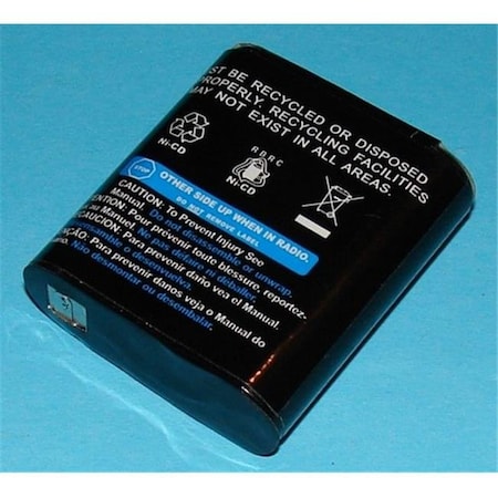 Ultralast Ultralast CEL-128 Replacement Motorola 53615 FRS Battery CEL-128